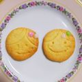 motomi♪'s cooksnap of when they made スマイル☺️クッキー.