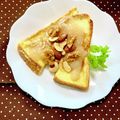ふたごゆき's cooksnap of when they made おひとりさまのフレンチトーストに甘酒.