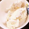 erdbeer's cooksnap of when they made 冬でも夏でも♡チョコチップアイス.