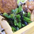 JathMinty's cooksnap of when they made ピーマンの塩昆布和え.