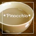 ＊ピノキオ＊'s cooksnap of when they made 忙しい朝でもホッ♪豆乳カフェオレ.