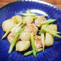 YCHキッチン's cooksnap of when they made 鮭とじゃがいもの塩こうじバターソテー☀.