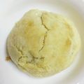 クックGB6431☆'s cooksnap of when they made 材料3つ☆ふわふわ卵なしビスケット.
