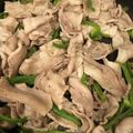 FrankAM's cooksnap of when they made 簡単！豚バラ肉とピーマンの塩レモン炒め♪.