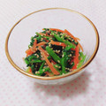 まあまま☆0403's cooksnap of when they made ほうれん草と人参のおかかナムル【作り置き.