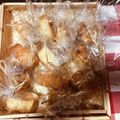 yumekomama's cooksnap of when they made ★缶詰で簡単♡台湾パイナップルケーキ.