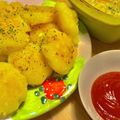 chi_bi's cooksnap of when they made ハッシュドポテト　じゃがいも大量消費.