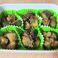 ゆかりんご117♪'s cooksnap of when they made なすの味噌炒め 作り置き お弁当.