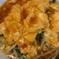 junmomoan♪'s cooksnap of when they made 青梗菜ともやしととろーり半熟卵のあんかけ.