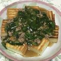 tomoともさん's cooksnap of when they made こんがり絹揚げのピリ辛スタミナあんかけ.
