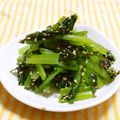 もすろー's cooksnap of when they made 小松菜ナムル.