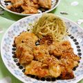 赤い電話's cooksnap of when they made 鶏もも肉の味噌マヨニンニク焼.