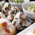 ruris7's cooksnap of when they made バター風味☆焦がしちくわと大葉のおにぎり.