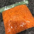 ねおみ's cooksnap of when they made 人参も冷凍しようっ。.