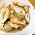 ♡まーちゃん♬'s cooksnap of when they made 【病院】ちくわと里芋煮【朝食】.