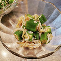 yuki★haru's cooksnap of when they made オクラとしらすの和え物.