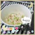 海理ママ's cooksnap of when they made ツナマヨえだまめ.