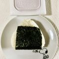 スーパーリンクス's cooksnap of when they made 大好き(●´艸｀)納豆のおにぎり.
