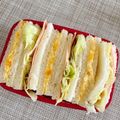 ＊＊めろん＊＊'s cooksnap of when they made とろとろ絶品たまごサンド：）.
