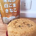 希望の光's cooksnap of when they made 絶対美味！おからアーモンド蒸しパン◆低糖.