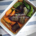 inyako's cooksnap of when they made 野菜の揚げびたし(白だし＆牡蛎醤油).