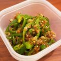 ▽ぴぽ▽'s cooksnap of when they made ピーマンのおかか炒め.