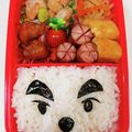 めいめい☆☆☆'s cooksnap of when they made 私は誰でしょう？弁当♪簡単.