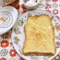 めなよ's cooksnap of when they made トースターで作る♩フレンチトースト♡♡.