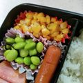 Natsu♡Ayu's cooksnap of when they made お弁当に青のりコーン.