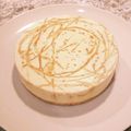 ハチワレねこ's cooksnap of when they made 大人の味♪塩キャラメルレアチーズケーキ.