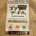 Marilyn☆M's cooksnap of when they made 簡単アレンジ★坦々麺風！つけだれそうめん.