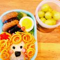 主婦ジャイ子's cooksnap of when they made バレンタイン♡キャラ弁*ドキドキ女の子.