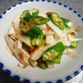 卯月のうさぎ２０１４'s cooksnap of when they made おくらと長いものネバネバあえ.
