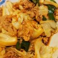 しんにし's cooksnap of when they made キャベツたっぷりきのこのダイエット回鍋肉.