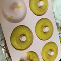 Aokokko♩'s cooksnap of when they made 超しっとりかぼちゃの焼きドーナツ.