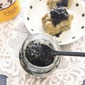 フジぽん's cooksnap of when they made 黒ごまソース♪.