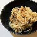 ajyuly's cooksnap of when they made 大根と塩昆布のツナマヨサラダ。.