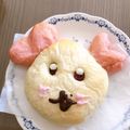 hnym194's cooksnap of when they made ◆簡単！パン成形◆ハートの形.