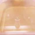 昇父さん's cooksnap of when they made 糸寒天で…梅酒ゼリー.