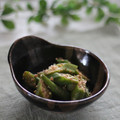 まろんかふぇ's cooksnap of when they made ゴマと鰹節の和え物.