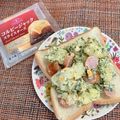 しゅい6's cooksnap of when they made レンジで☆ジャーマンポテトサラダサンド.