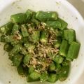 Phamvandon's cooksnap of when they made オクラのわさび醤油マヨ和え*+.