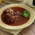 ☆こうめまま's cooksnap of when they made 超簡単☆牛肉赤ワイン煮込み.