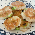 みはま☆'s cooksnap of when they made 長芋と枝豆のチーズおやき.