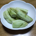 和☆2049's cooksnap of when they made ナスの大量保存法　レンジで下処理＆冷凍.