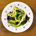 早起きまま's cooksnap of when they made ゴーヤの中華和え.