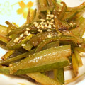 ポヨきち's cooksnap of when they made 冬瓜の皮の塩きんぴら.