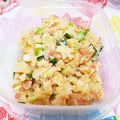 asacook03's cooksnap of when they made レンジで鮭フレークのポテトサラダ.