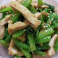 kpqpf6's cooksnap of when they made つるむらさきと油揚げのおひたし.