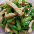 kpqpf6's cooksnap of when they made つるむらさきと油揚げのおひたし.